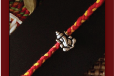 #